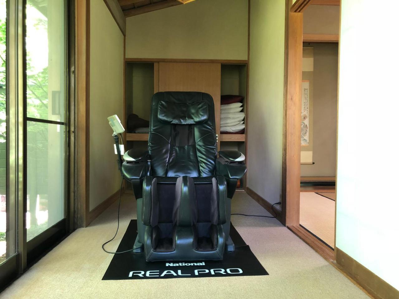 Bangakuro Hotel Hakone Eksteriør billede