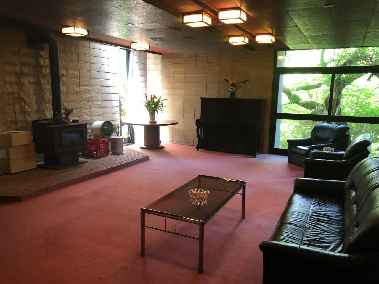 Bangakuro Hotel Hakone Eksteriør billede