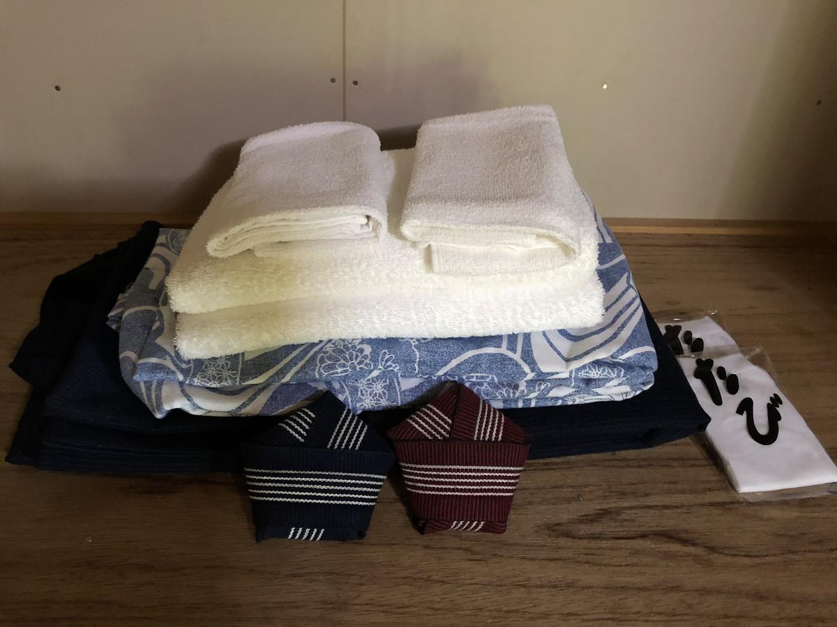 Bangakuro Hotel Hakone Eksteriør billede